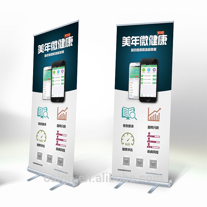 Osign Retractable Roll Up Banner Stand , Retractable Exhibition Banners